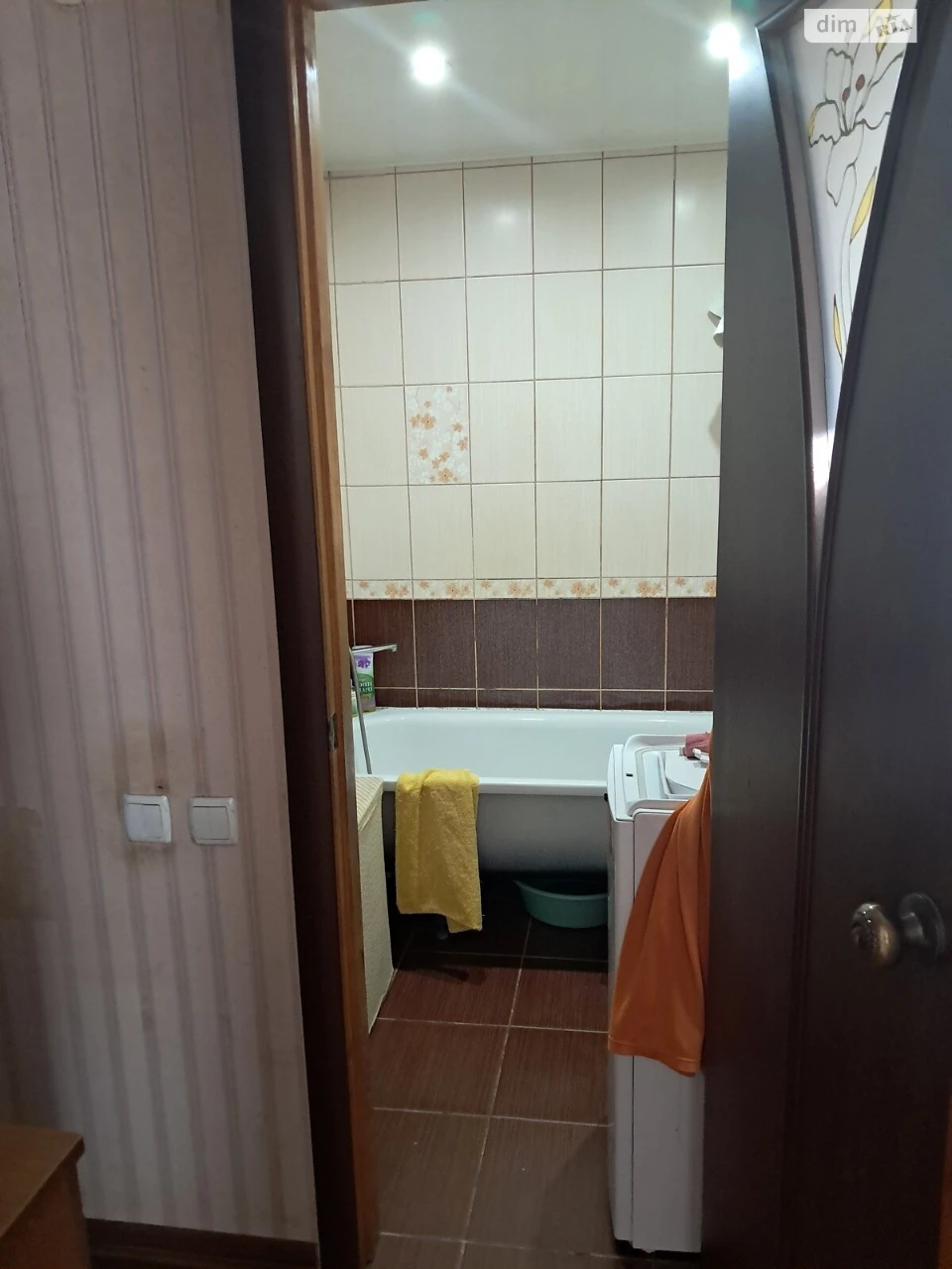 For Sale: Central House