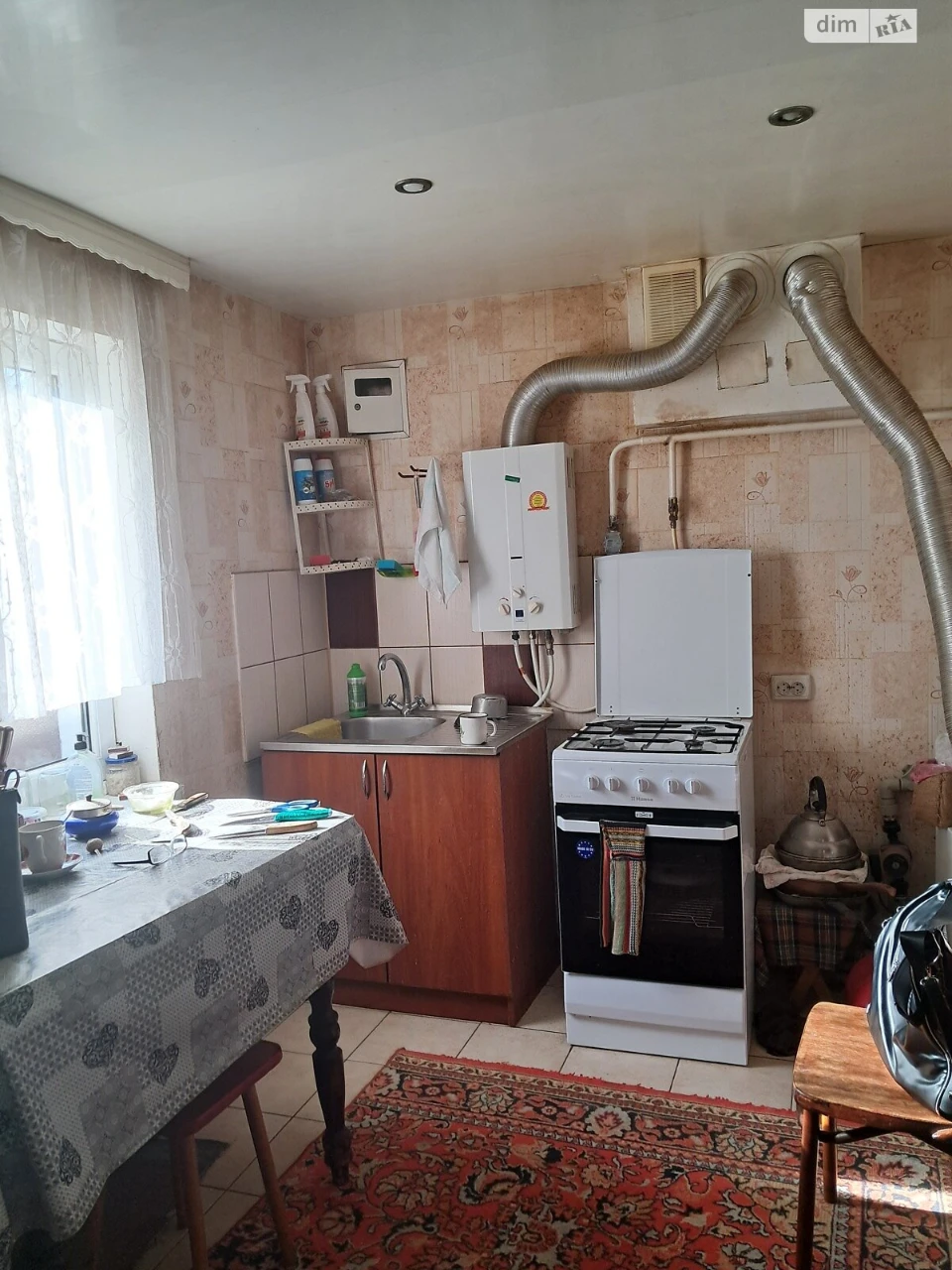 For Sale: Central House