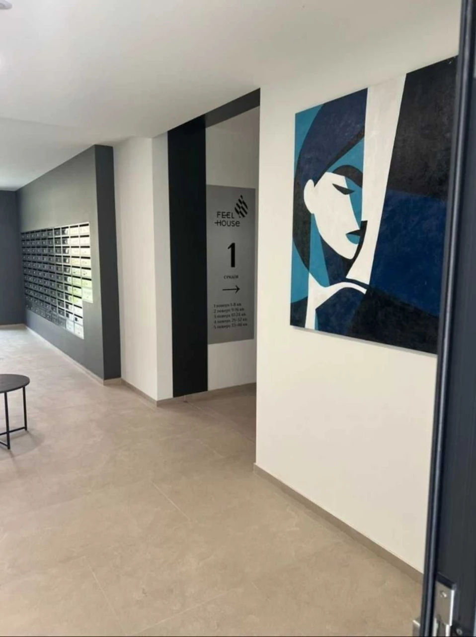 Sale of a 1-bedroom apartment, Stryska Street