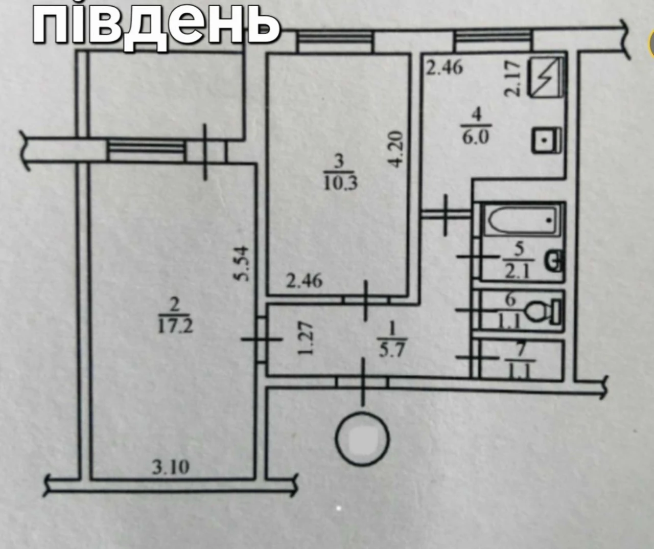 Власник! Продаю  2-х кімнатну квартиру,  в доброму, жилому с