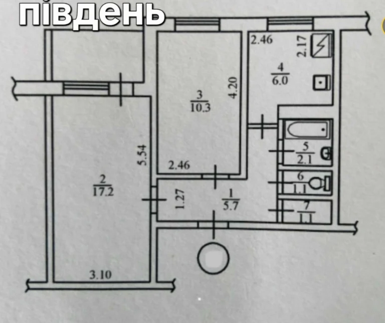 Власник! Продаю  2-х кімнатну квартиру,  в доброму, жилому с
