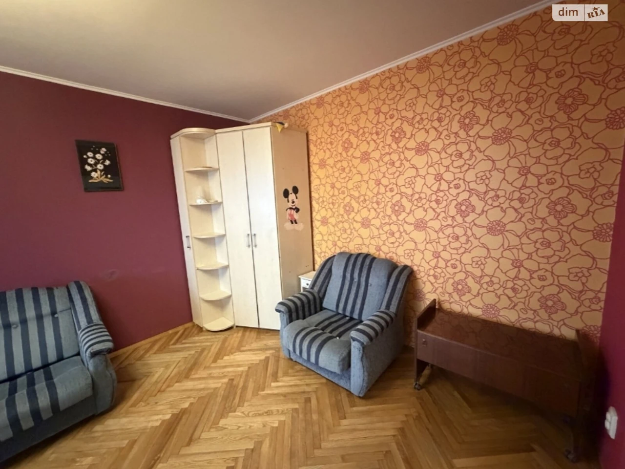 Долгосрочная Аренда Квартиры Святошинский