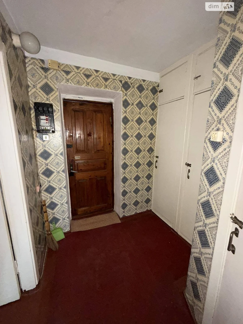 Apartment for Sale in Ingulsky