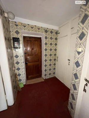 Apartment for Sale in Ingulsky