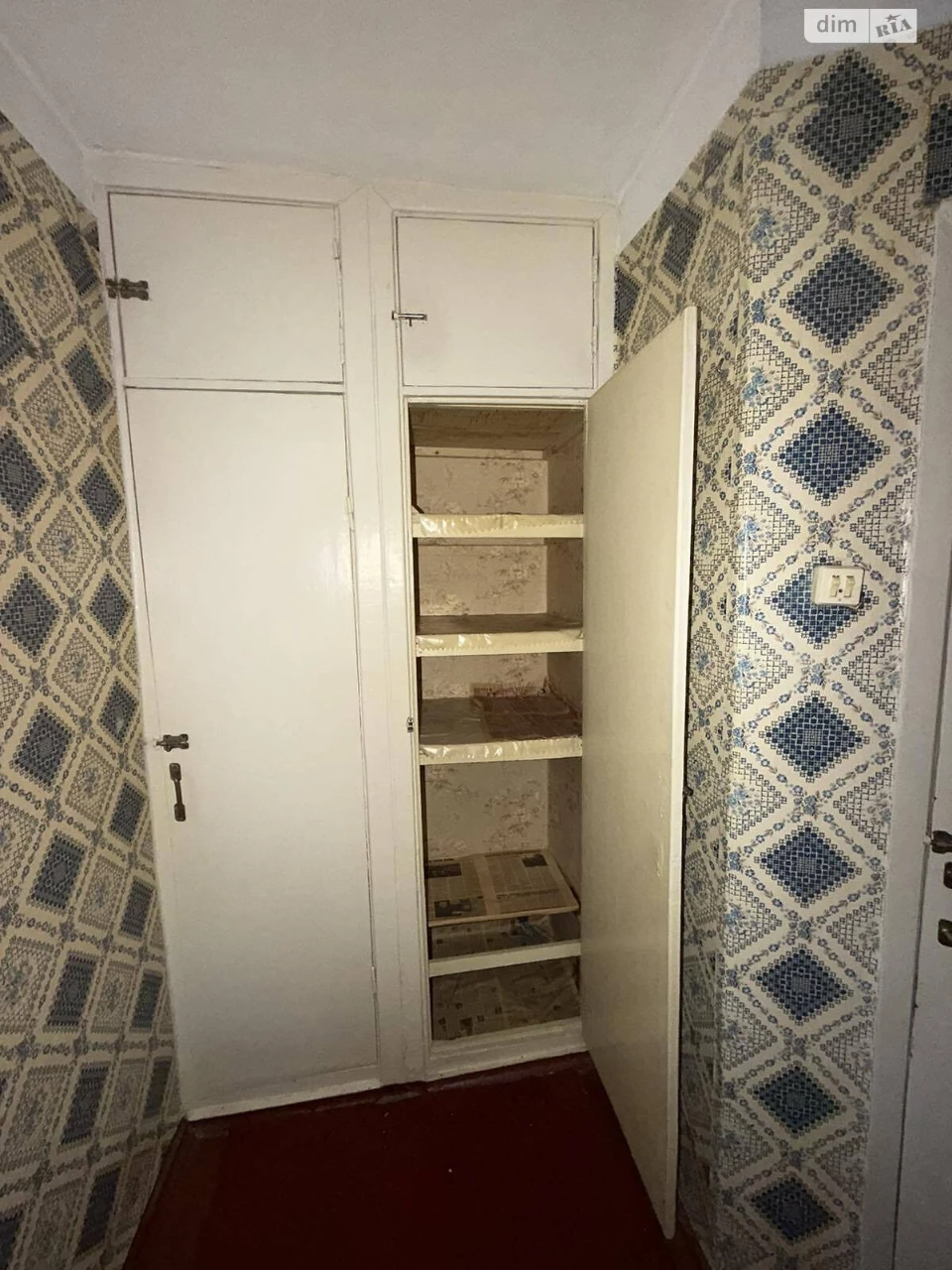 Apartment for Sale in Ingulsky