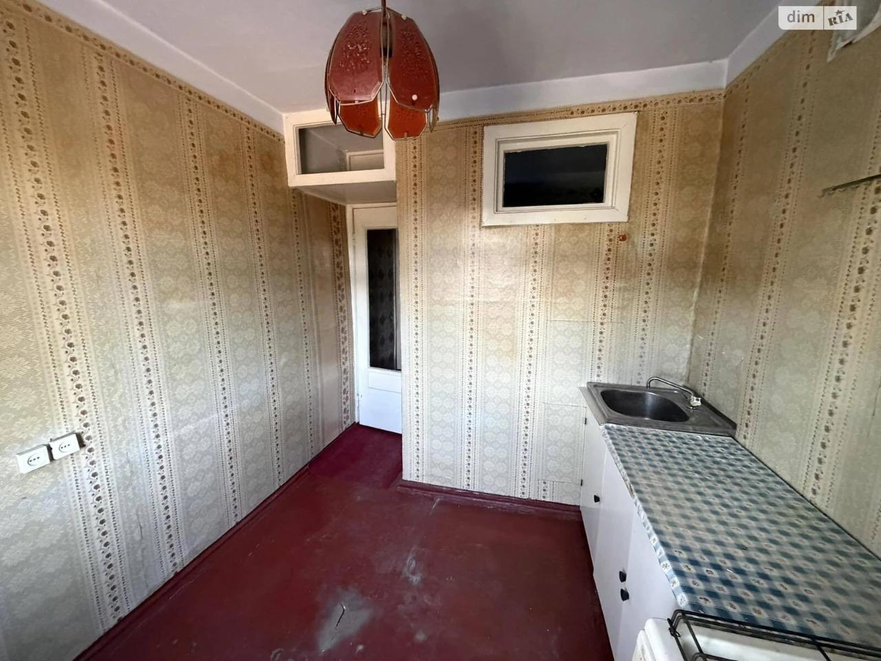 Apartment for Sale in Ingulsky