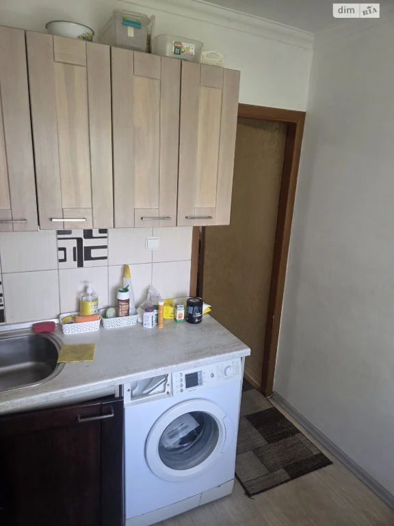 Apartment for Sale in Canada