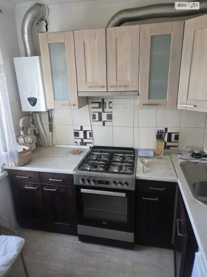 Apartment for Sale in Canada