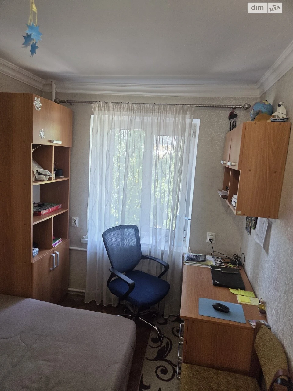 Apartment for Sale in Canada