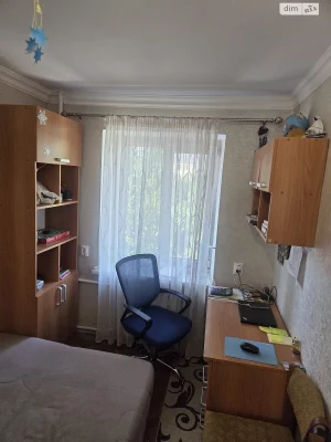 Apartment for Sale in Canada