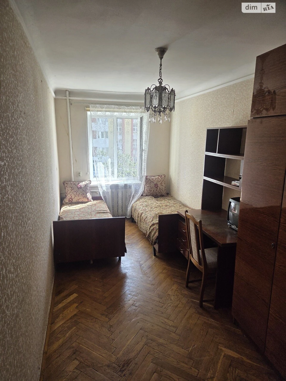 Apartment for Sale in Canada