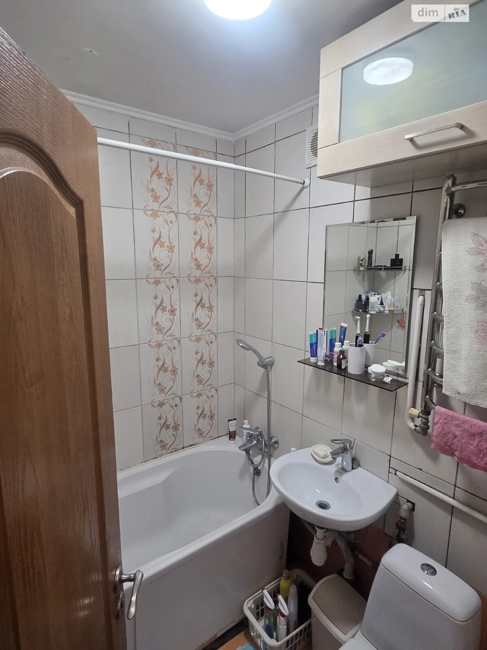 Apartment for Sale in Canada
