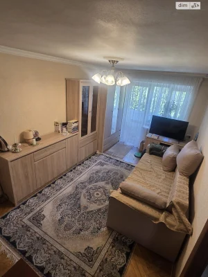 Apartment for Sale in Canada