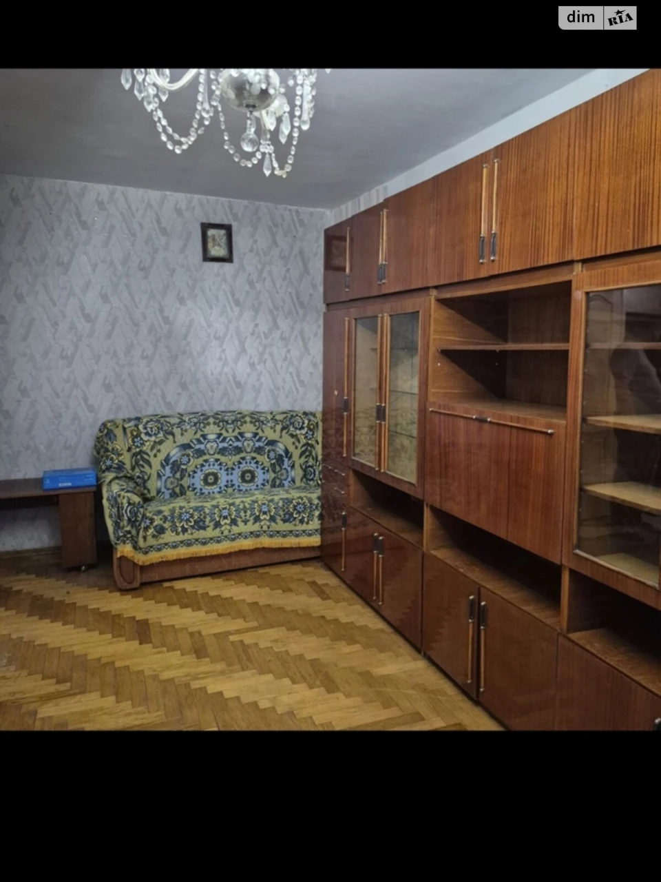 Довгострокова Оренда Квартири Молодіжний
