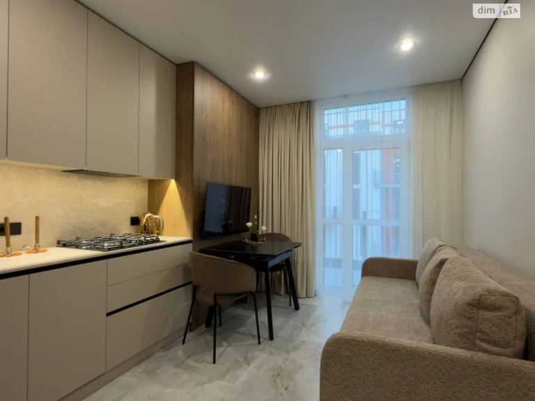 Sale Apartment on Zamarstynov Street