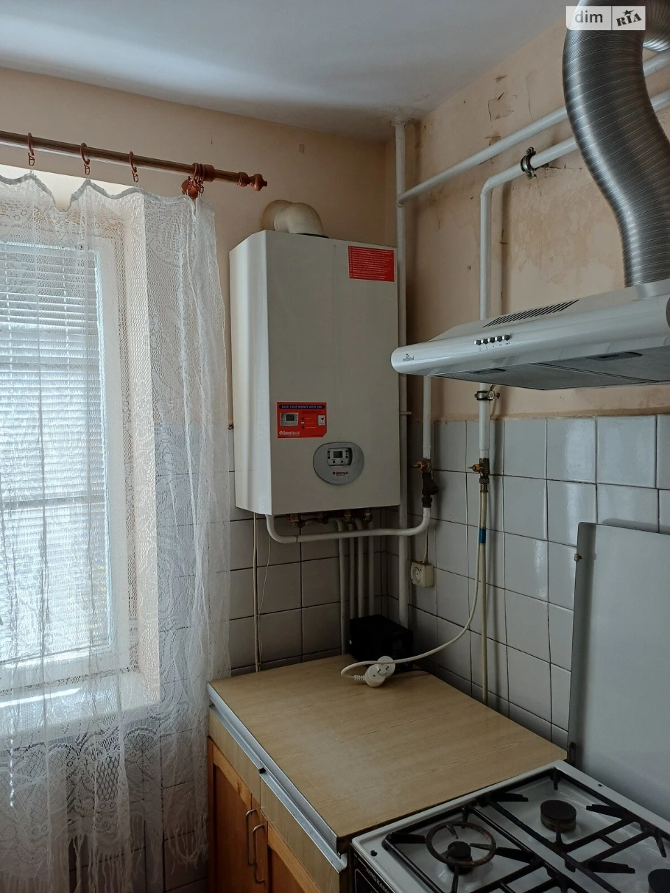 Довгострокова Оренда Квартири