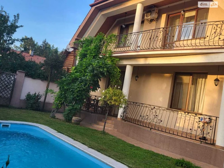House for Sale - Mala Praga