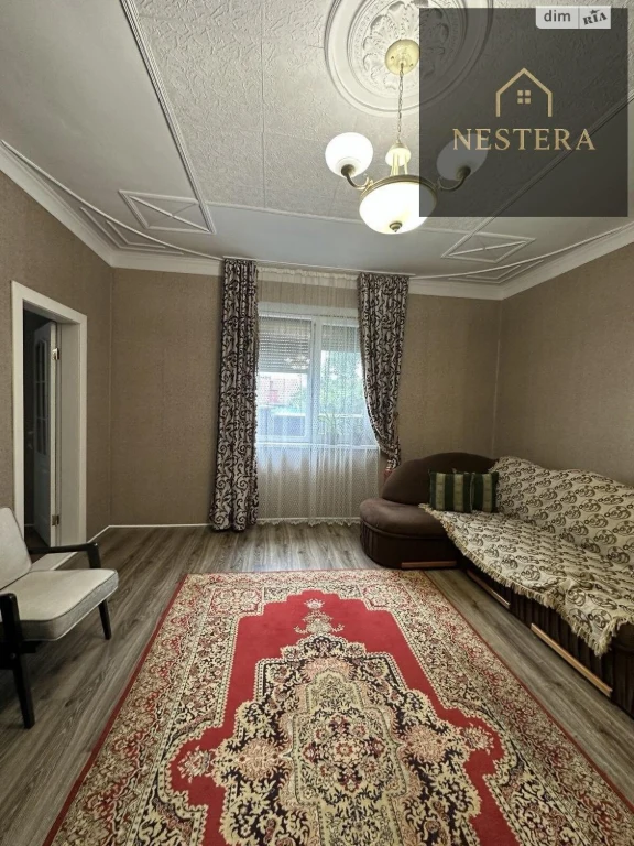 Sale of House Radvanka