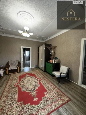 Sale of House Radvanka