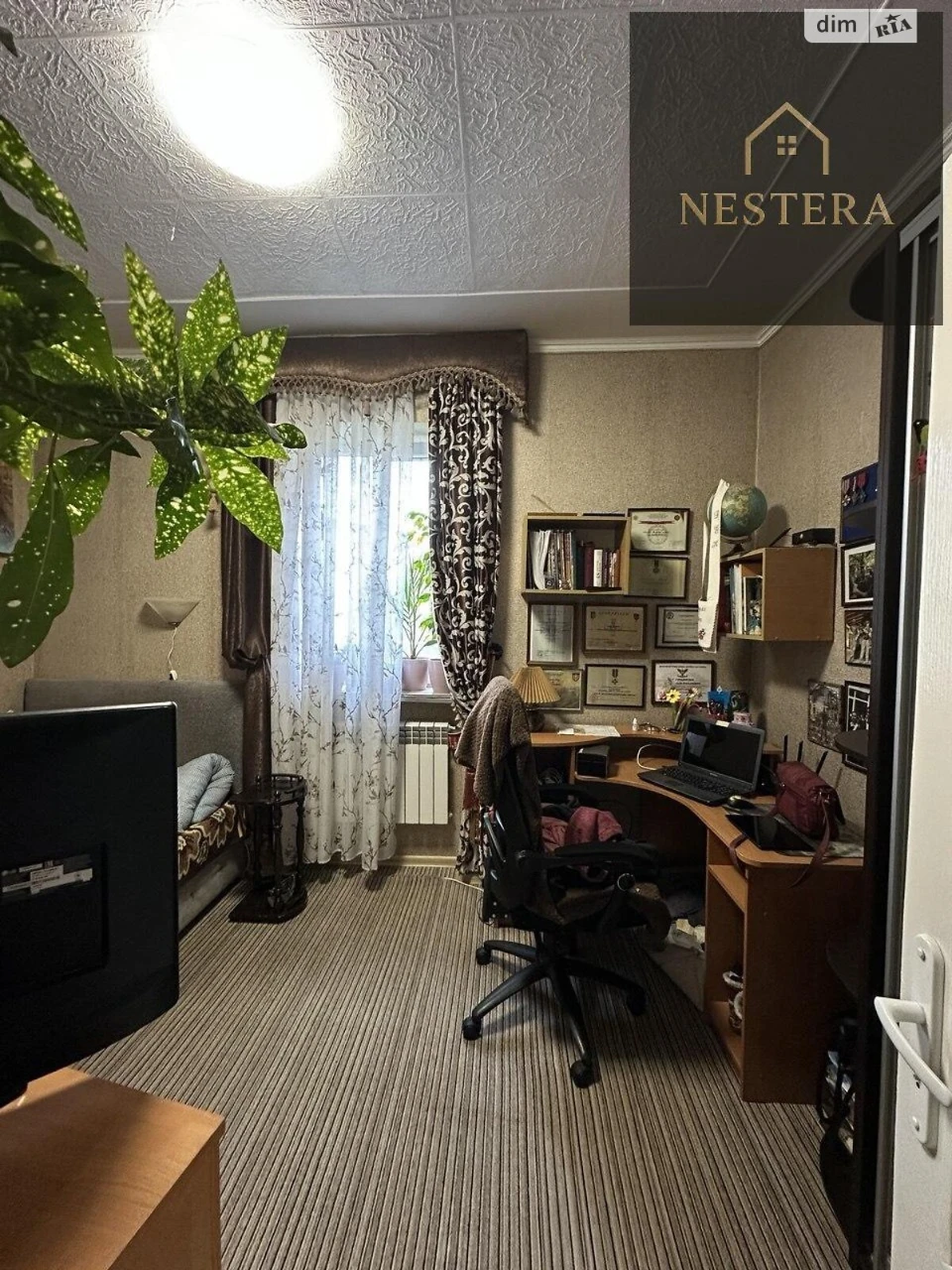 Sale of House Radvanka