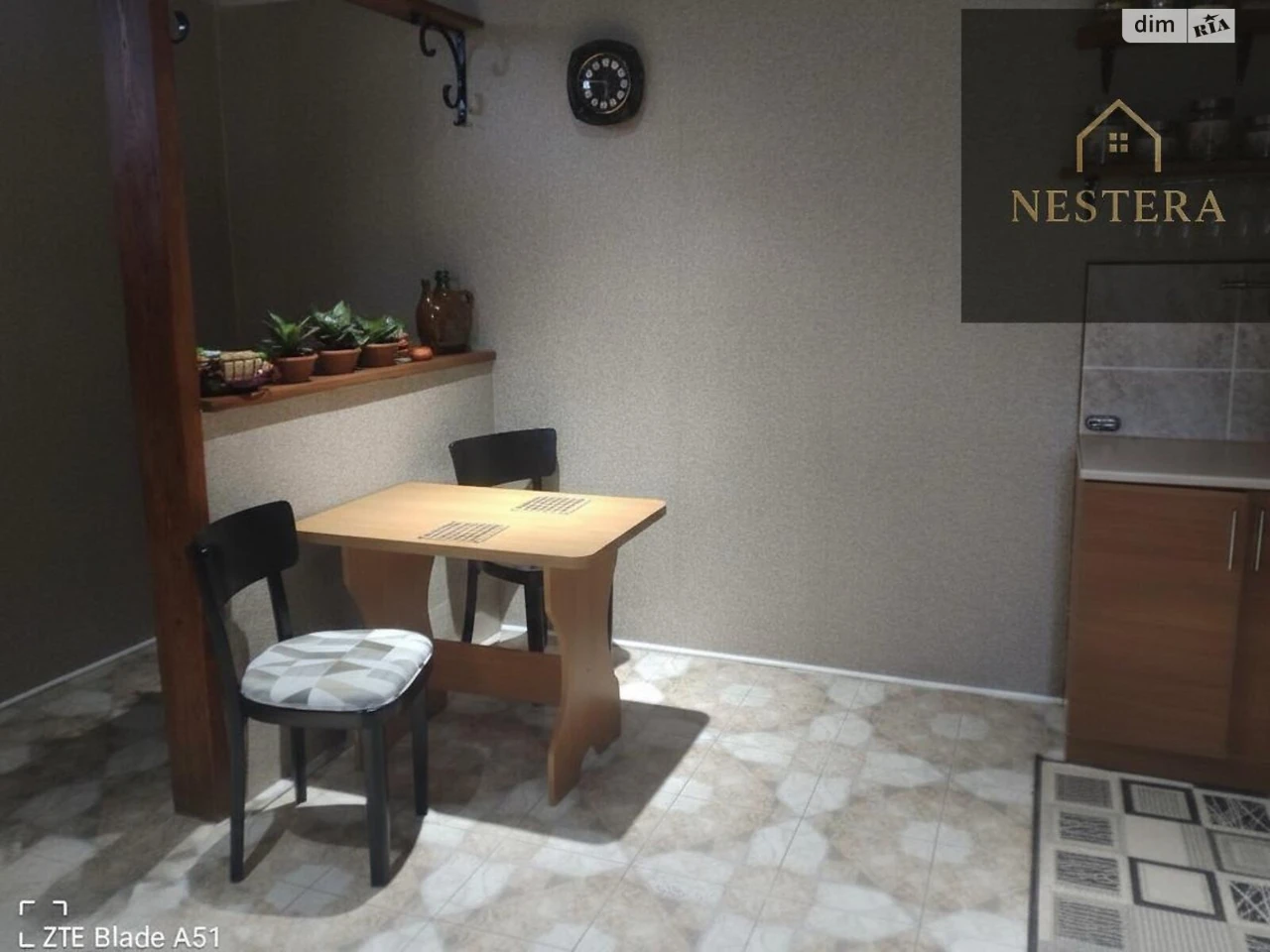 Sale of House Radvanka