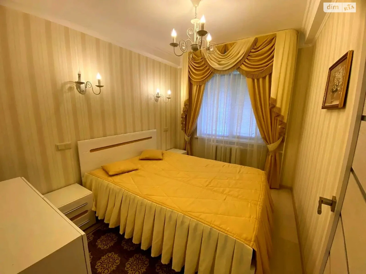Long-Term Rental - Apartment in Holosiiv
