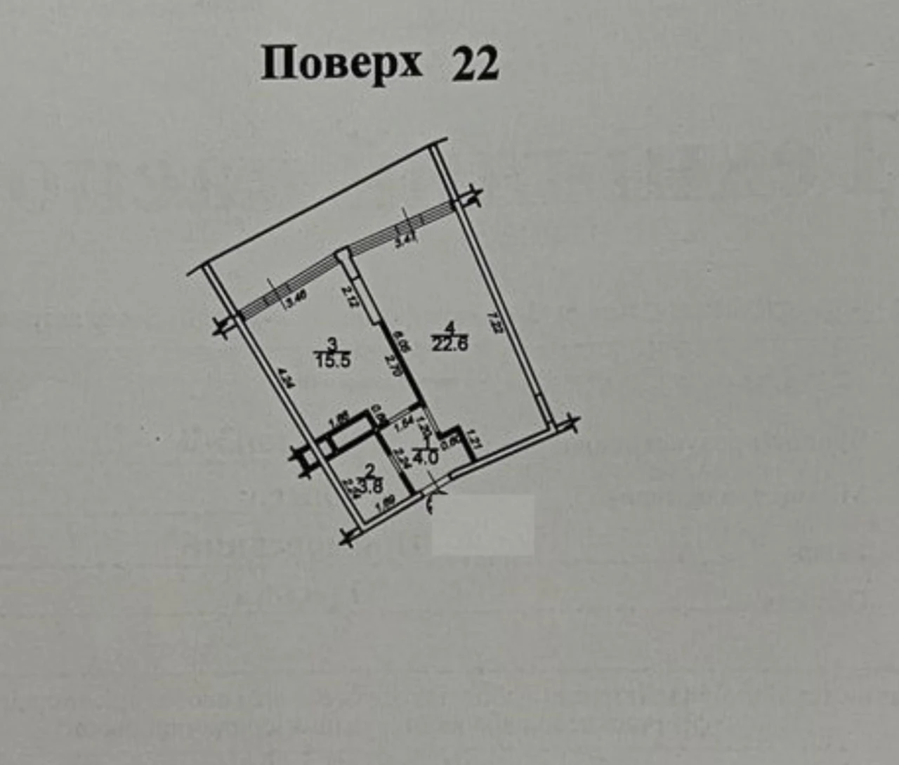 ЖК «Перлина» 42 | 52 квадратных метра, 22 этаж, терраса
