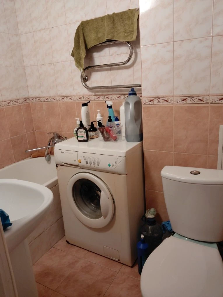 For Sale: One-Bedroom Apartment