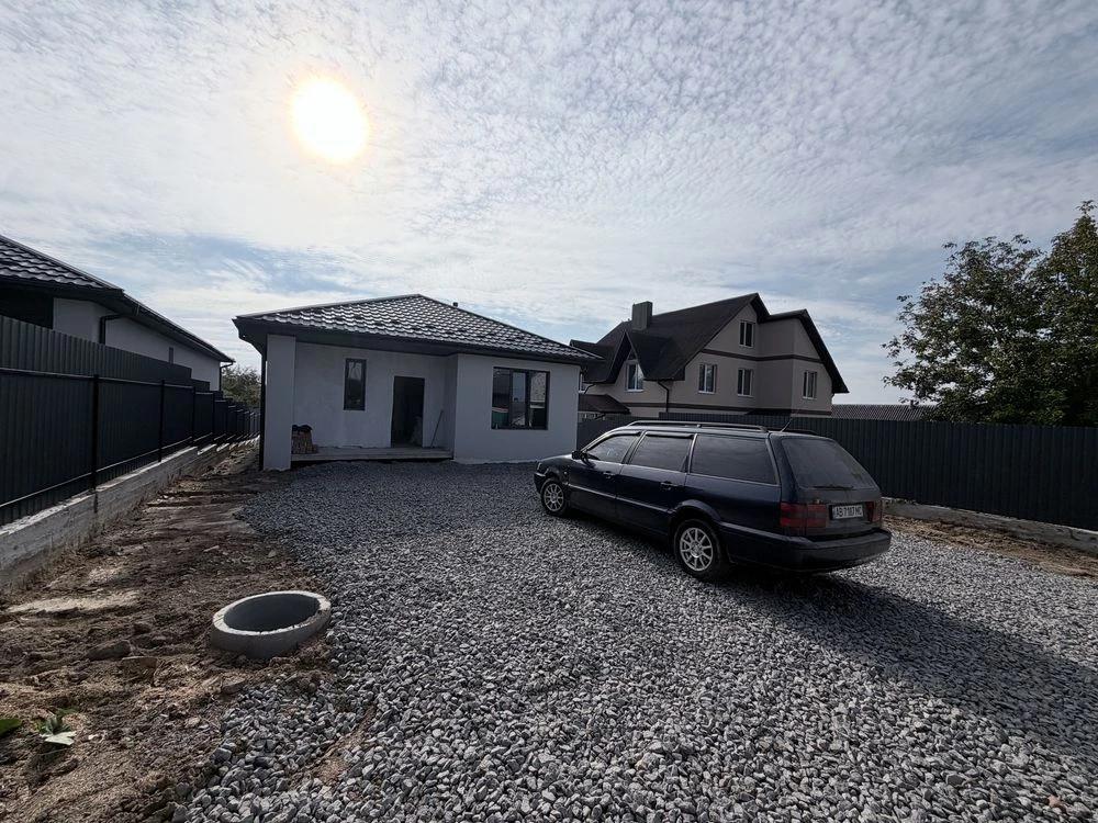 For Sale - House with No Fees