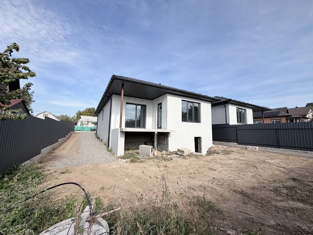 For Sale - House with No Fees
