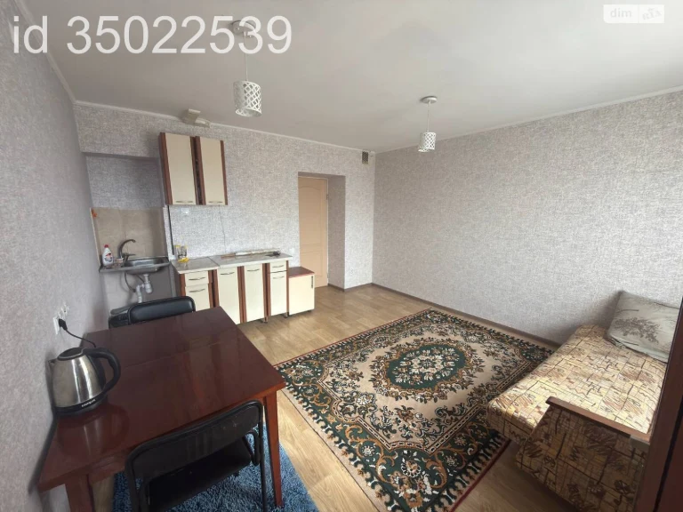 Apartment for Sale - Central