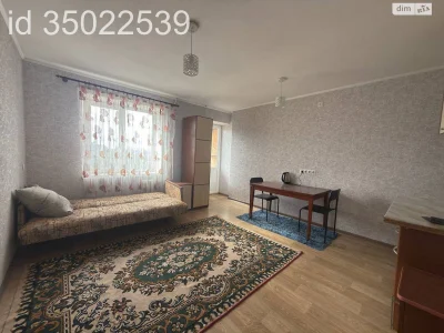 Apartment for Sale - Central