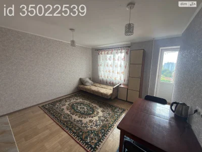Apartment for Sale - Central