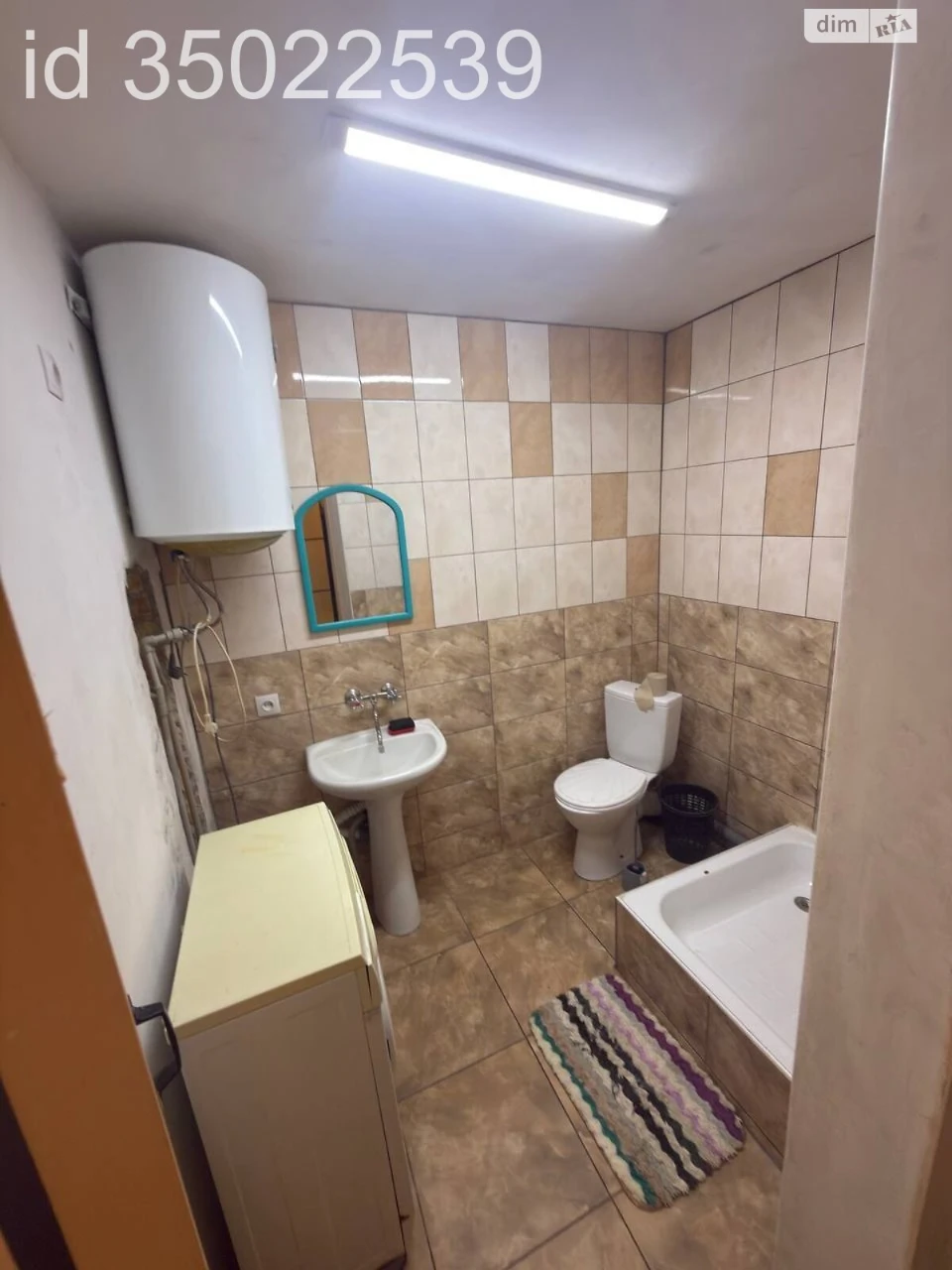 Apartment for Sale - Central