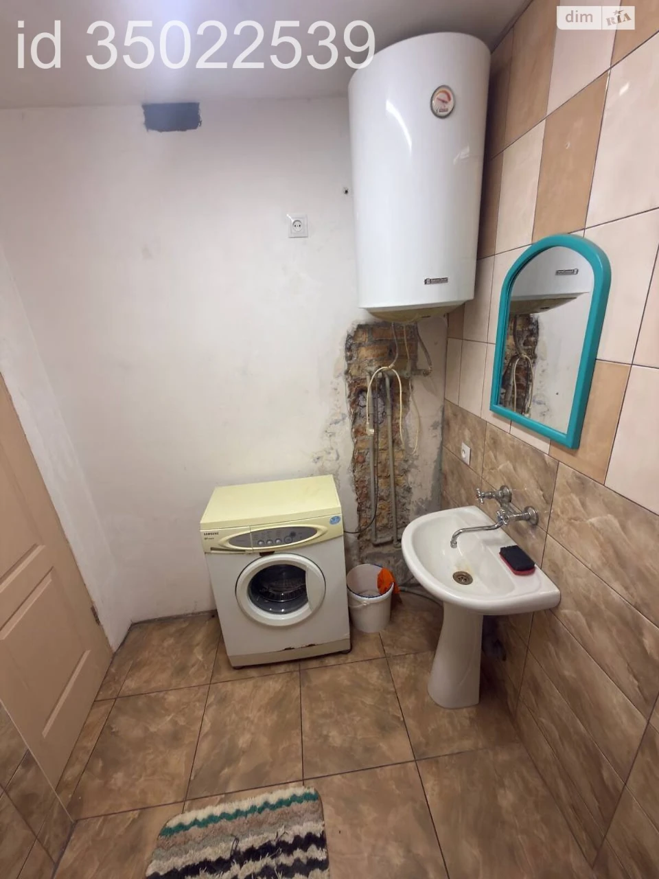 Apartment for Sale - Central