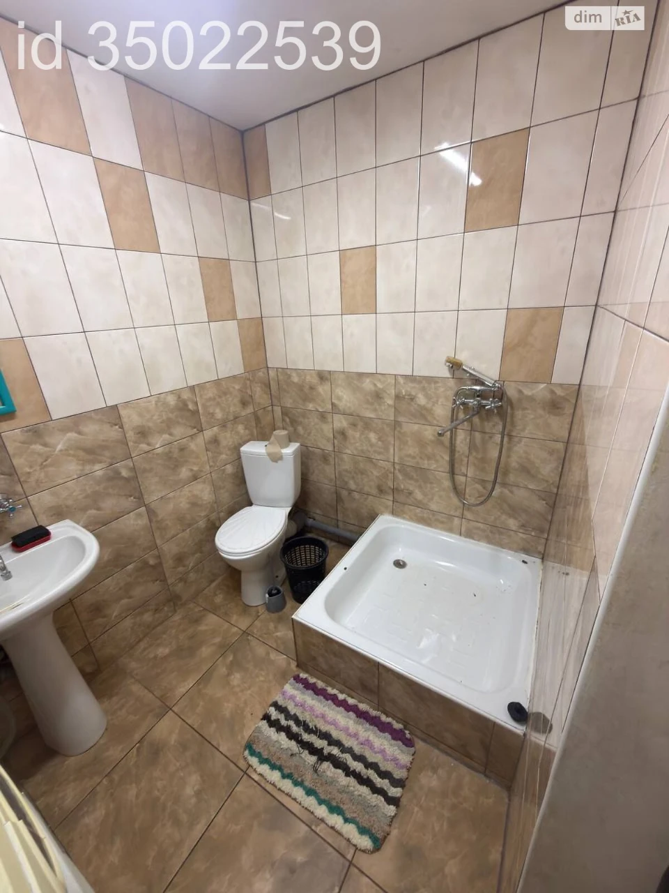 Apartment for Sale - Central