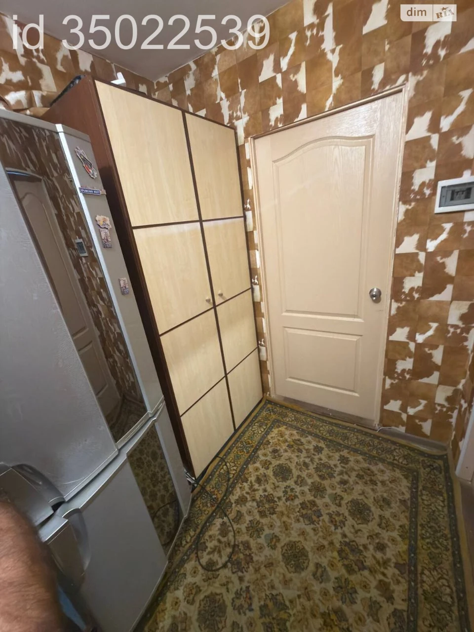Apartment for Sale - Central