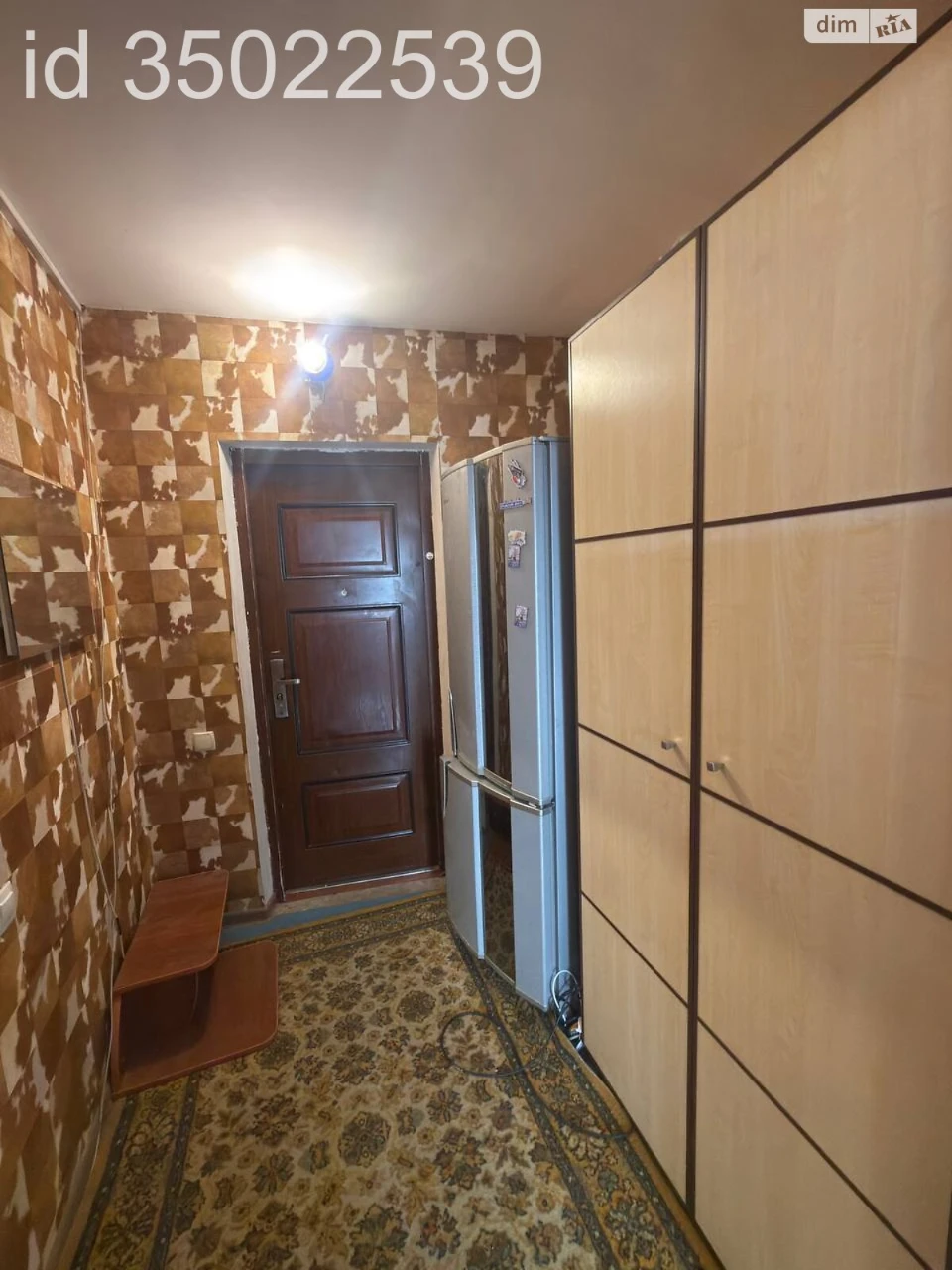 Apartment for Sale - Central