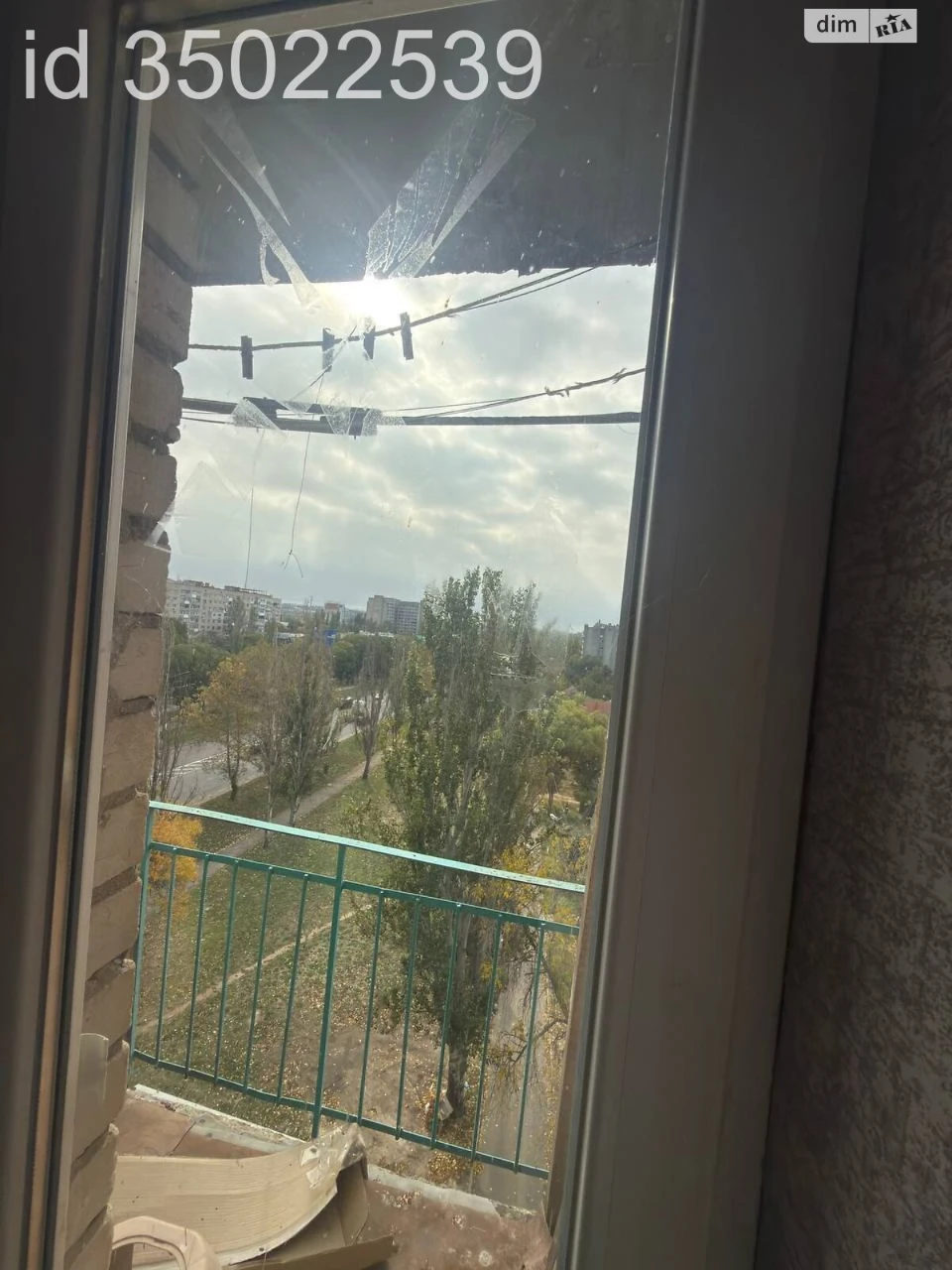 Apartment for Sale - Central