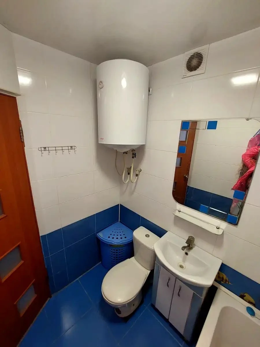 Selling One-Bedroom Apartment