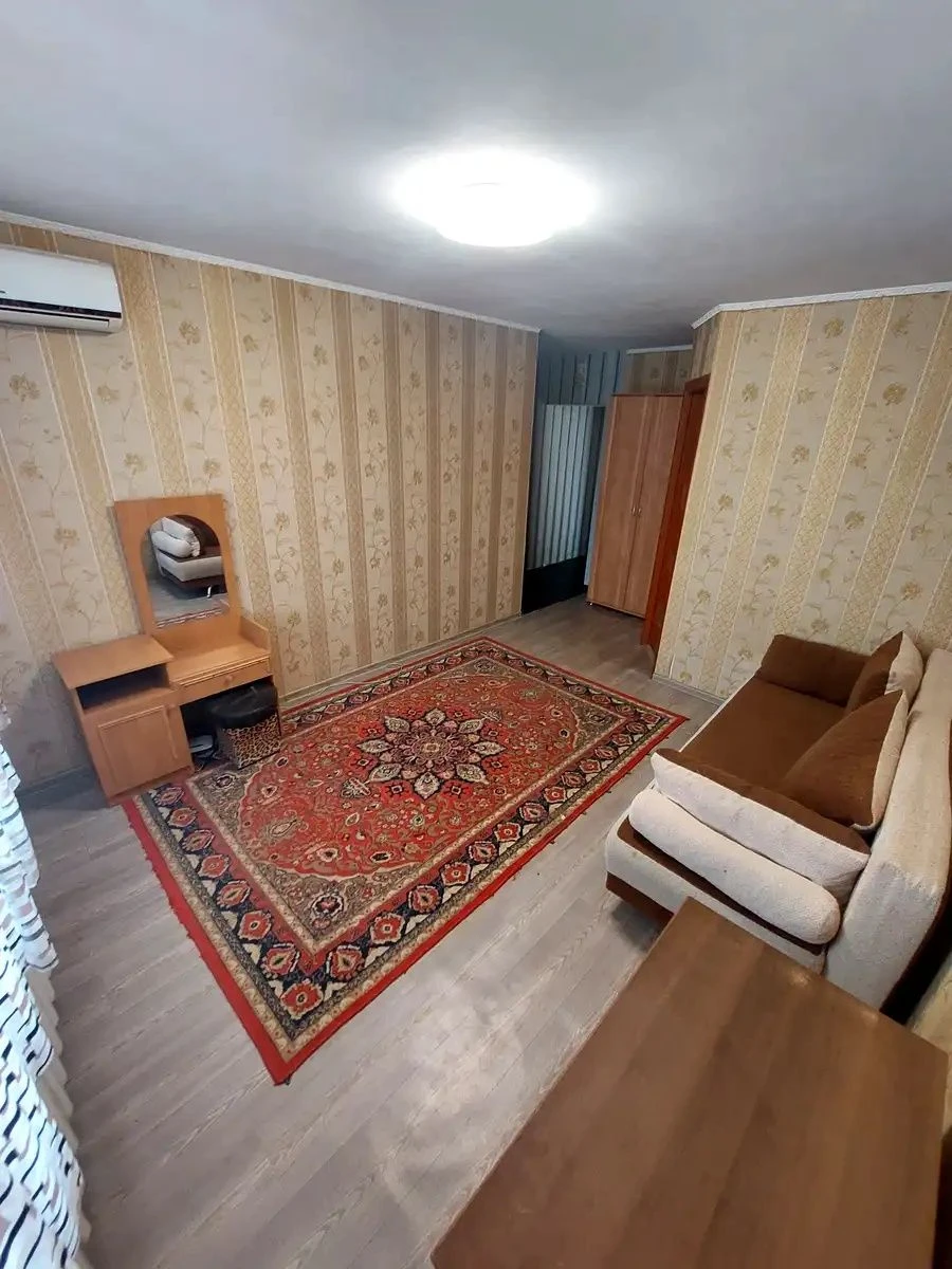 Selling One-Bedroom Apartment