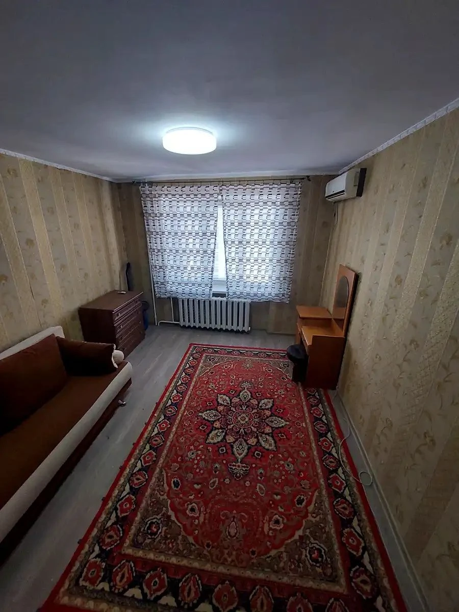 Selling One-Bedroom Apartment