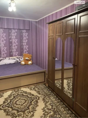 Довгострокова оренда квартири
