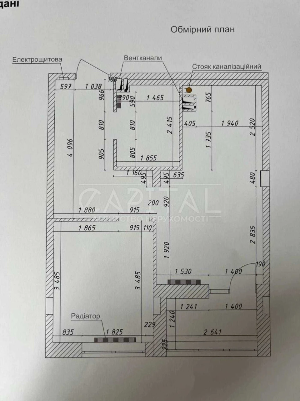 Sale / Apartment / 42 sq m / Respublika Residence / Голос