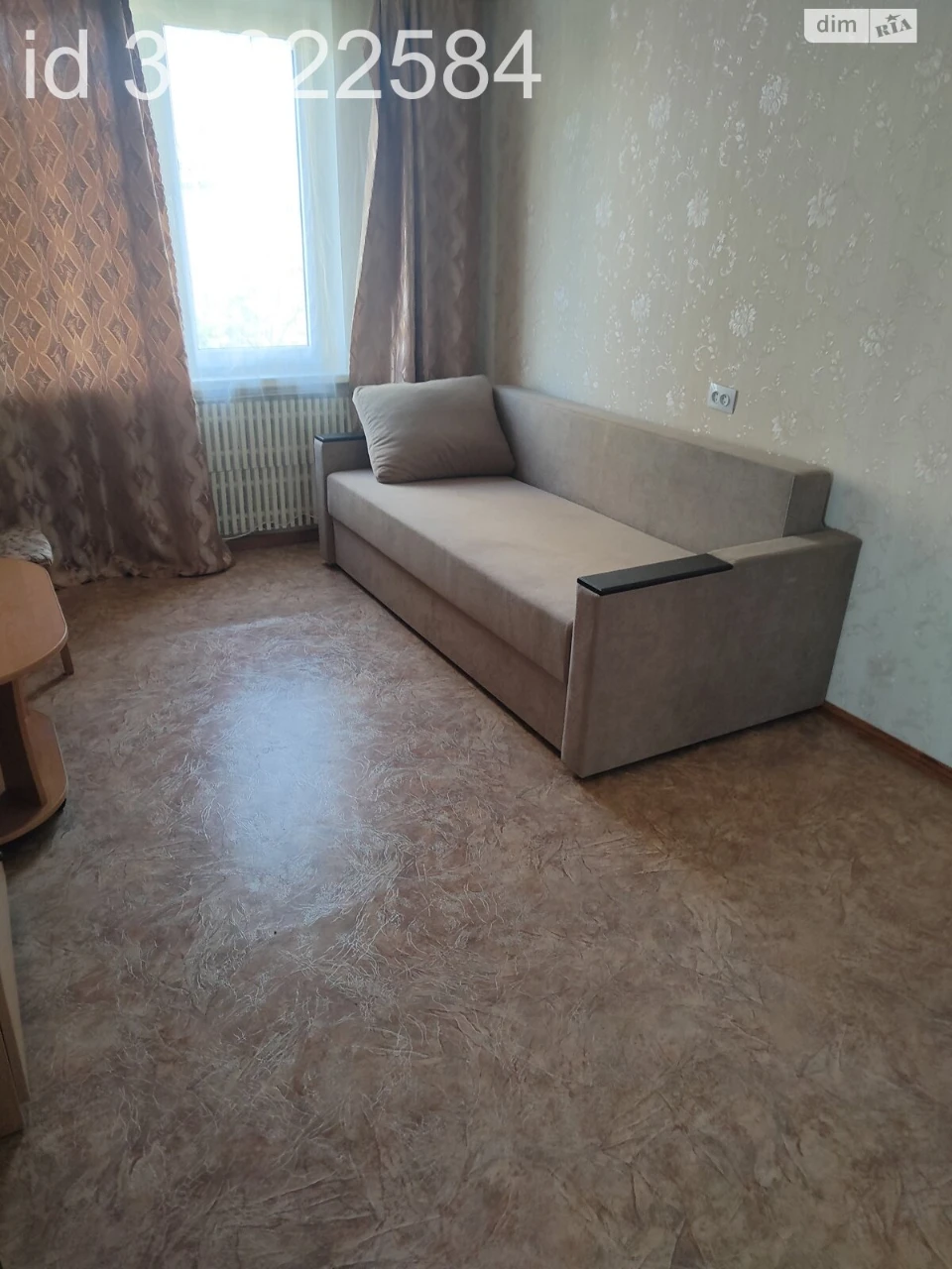 Довгострокова оренда квартири в Алексеївка