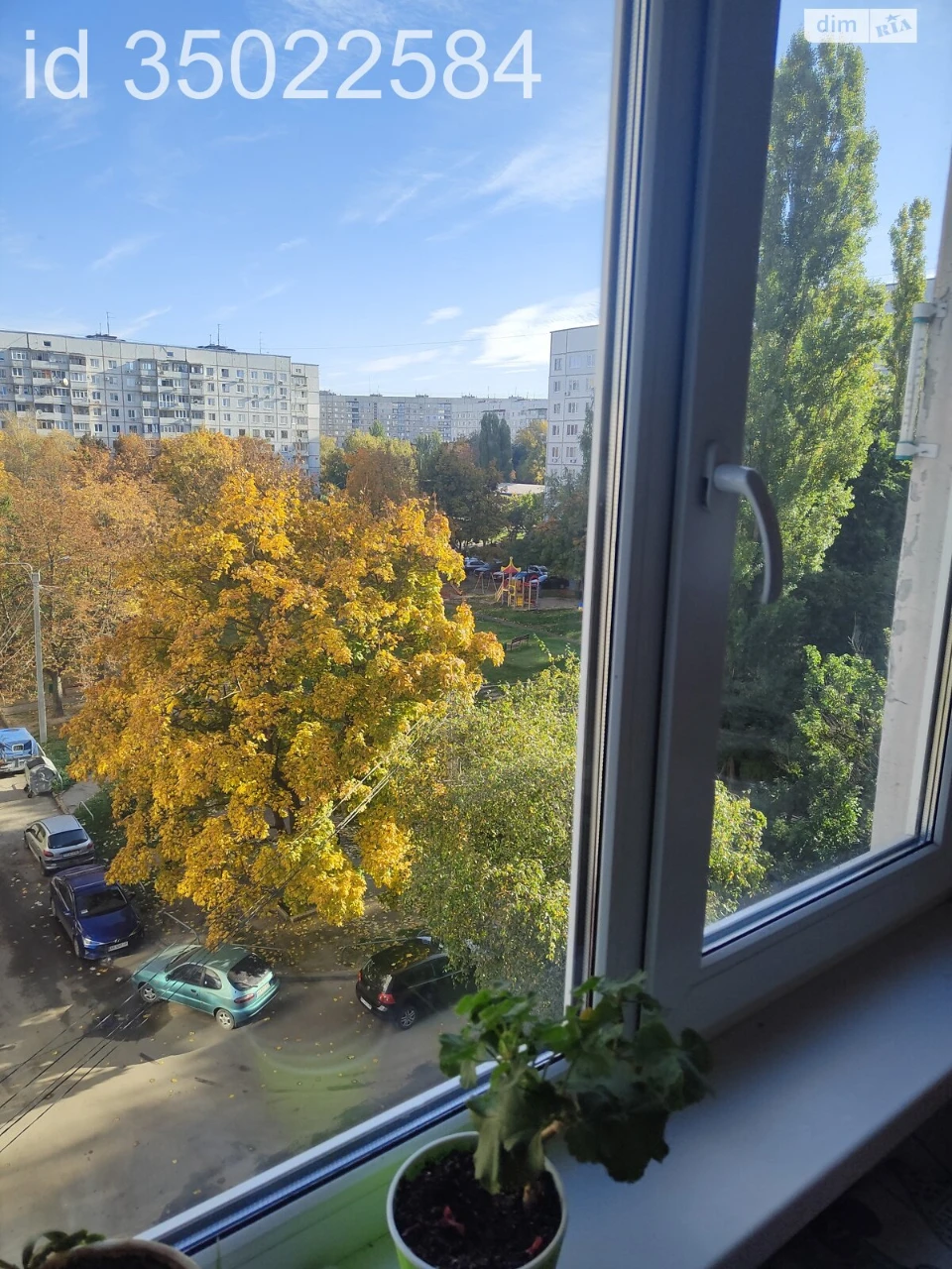 Довгострокова оренда квартири в Алексеївка