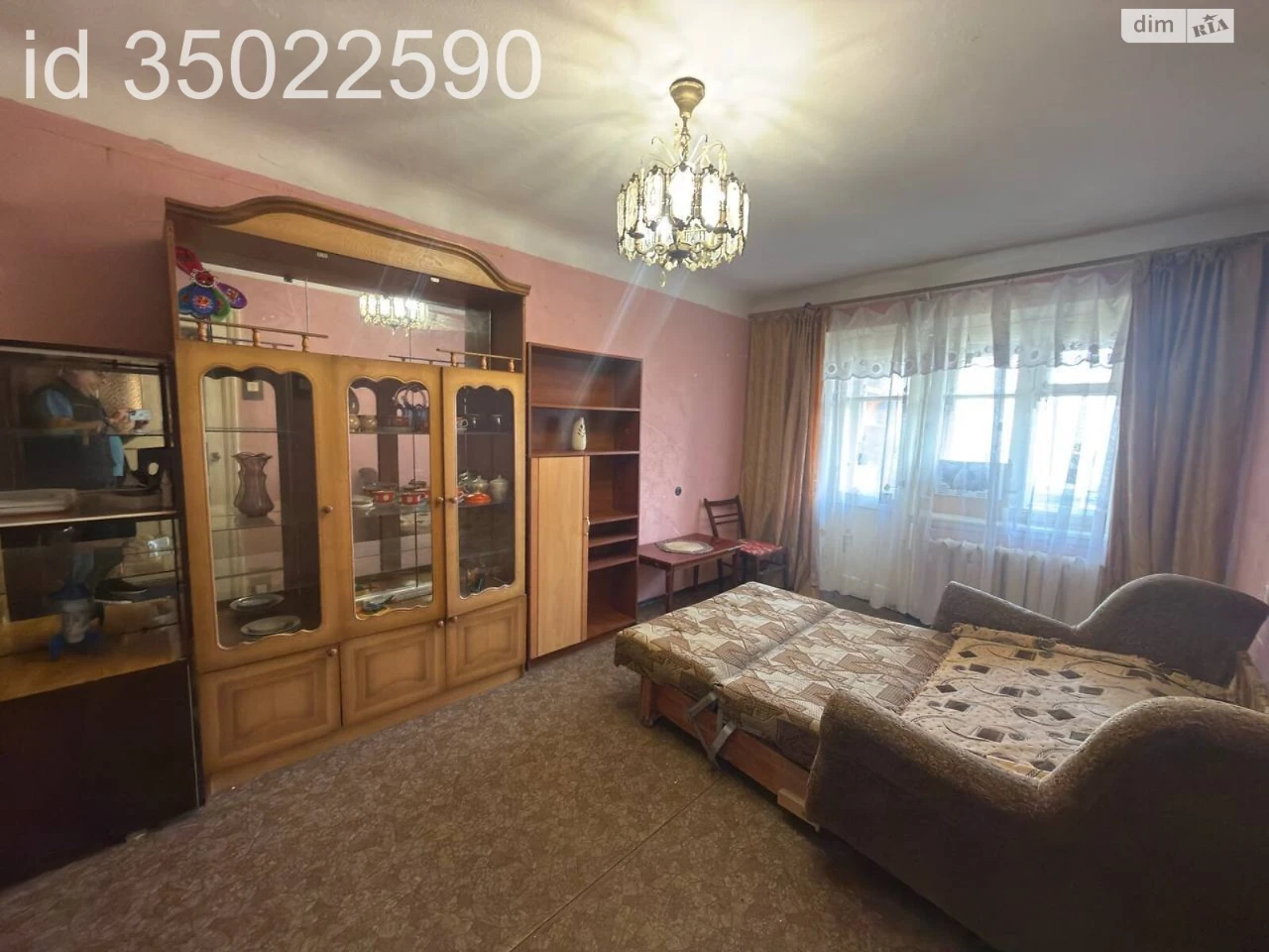 Apartment for Sale – Central