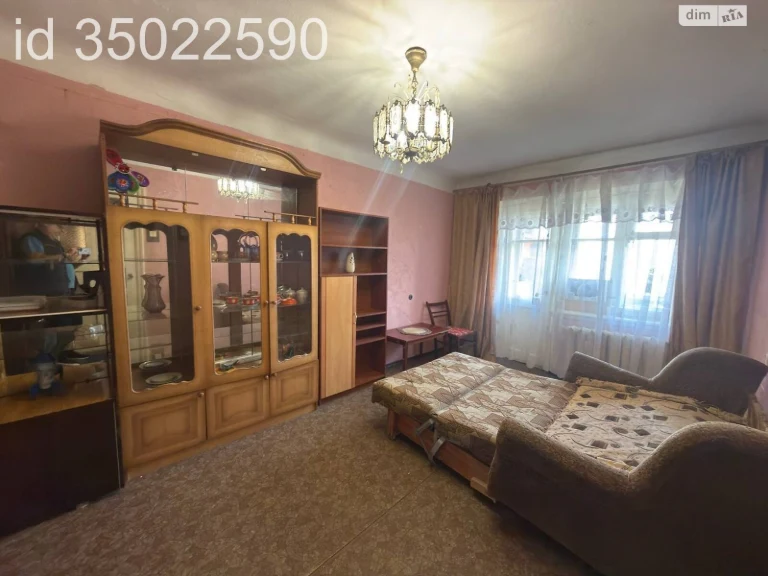 Apartment for Sale – Central
