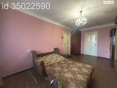 Apartment for Sale – Central