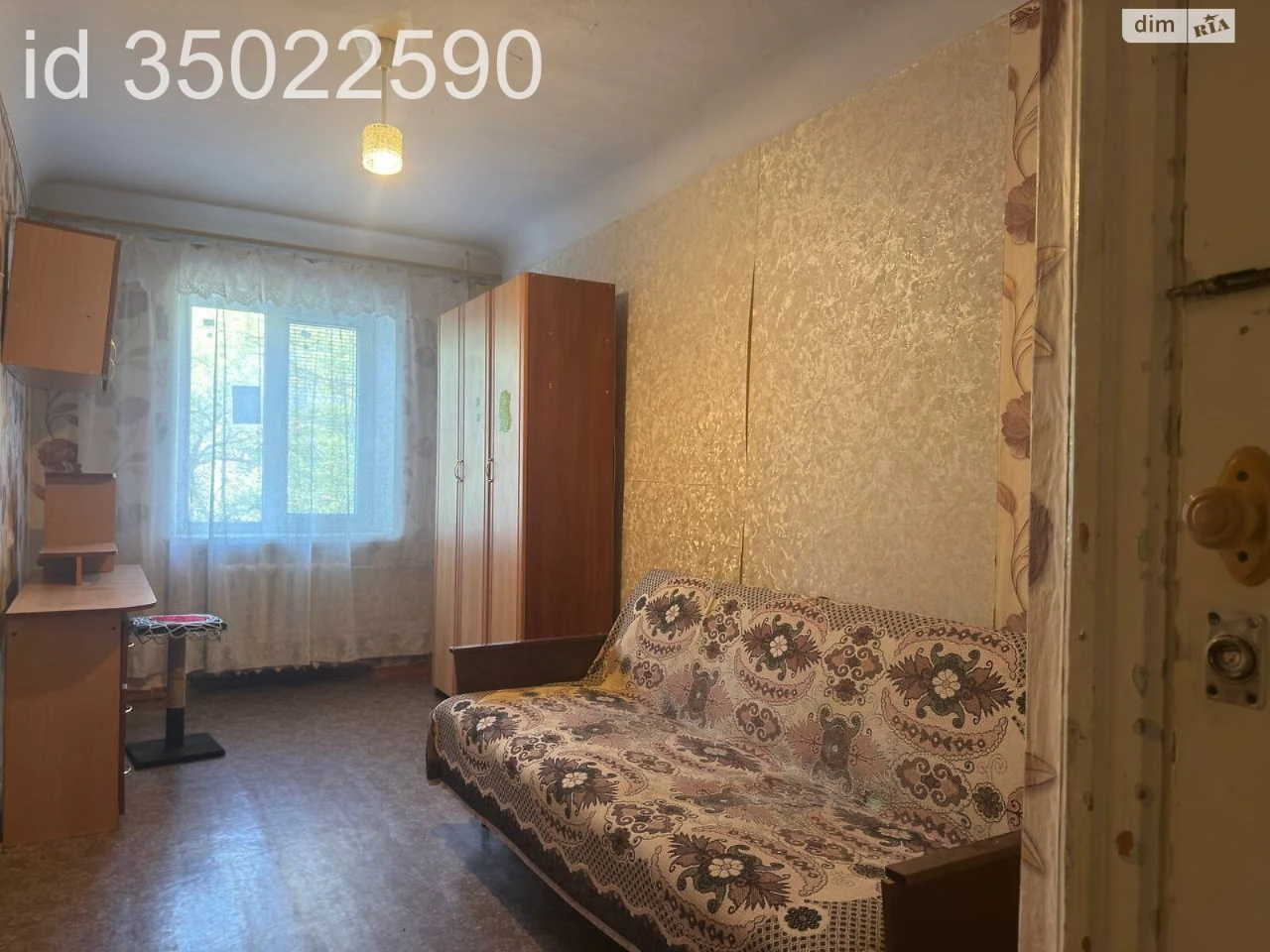 Apartment for Sale – Central